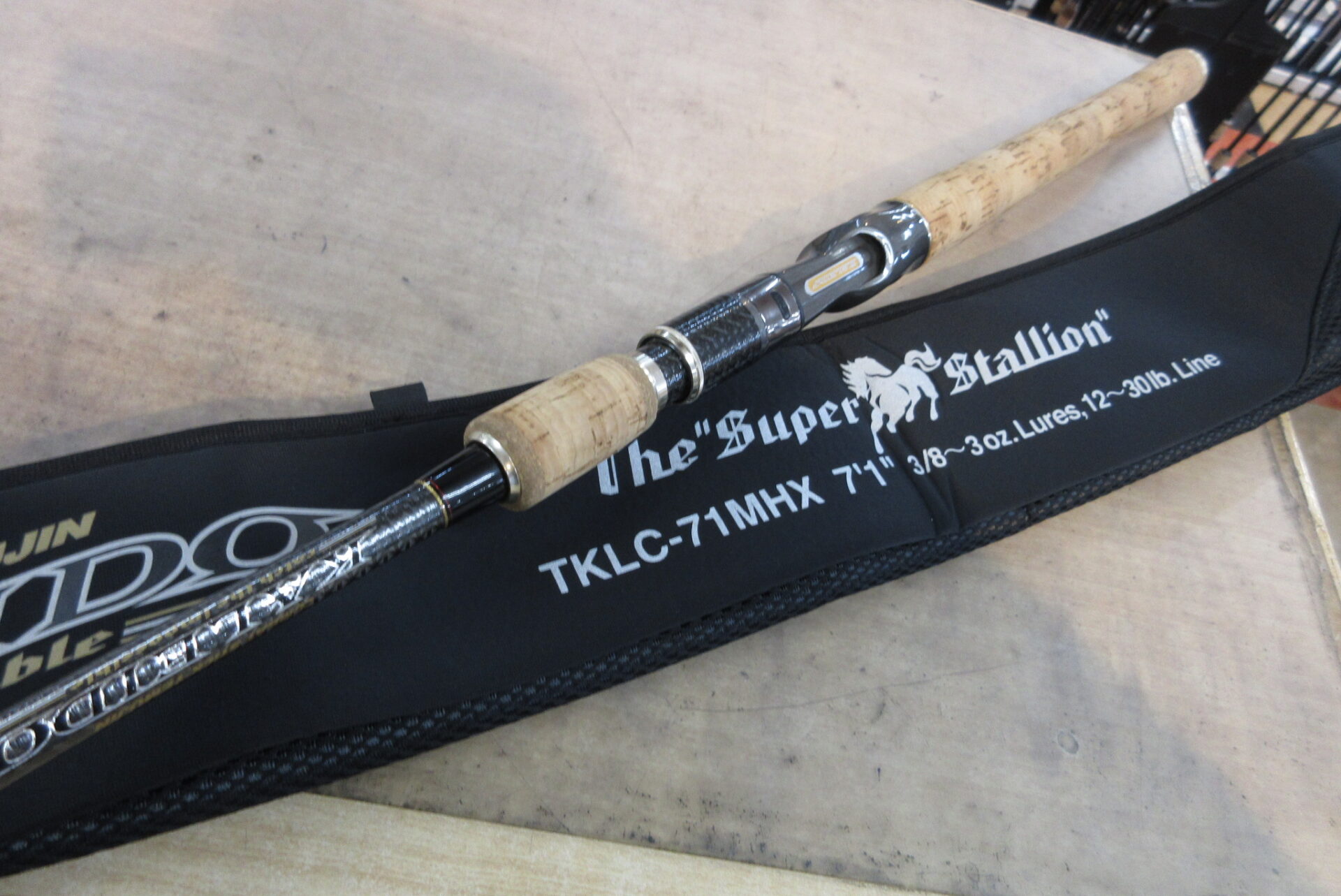 エバーグリーン カレイド スーパースタリオン TKLCー71MHX 引き取り