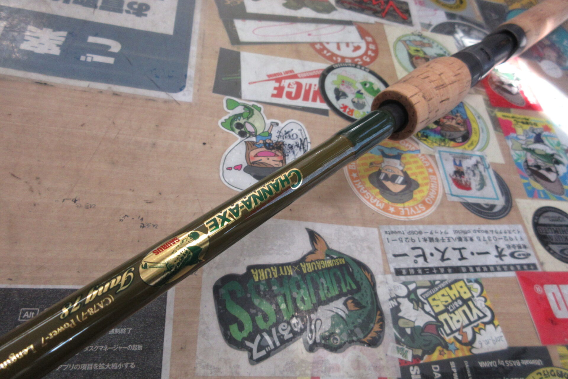 ロッド SAURUS CHANNA-AXE ザウルスのチャナックス ファンク78 CA78-7買取させていただきました