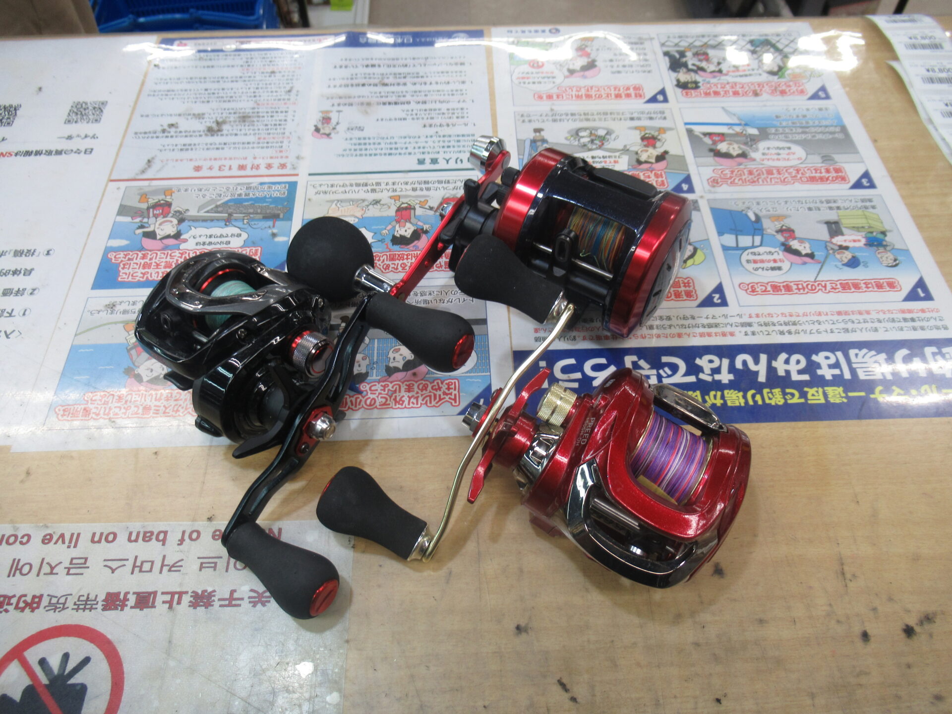 DAIWA DYNASTER150 未使用品 11ダイナスター 150早技｜＠ベリーネット 日本最大新品中古釣具