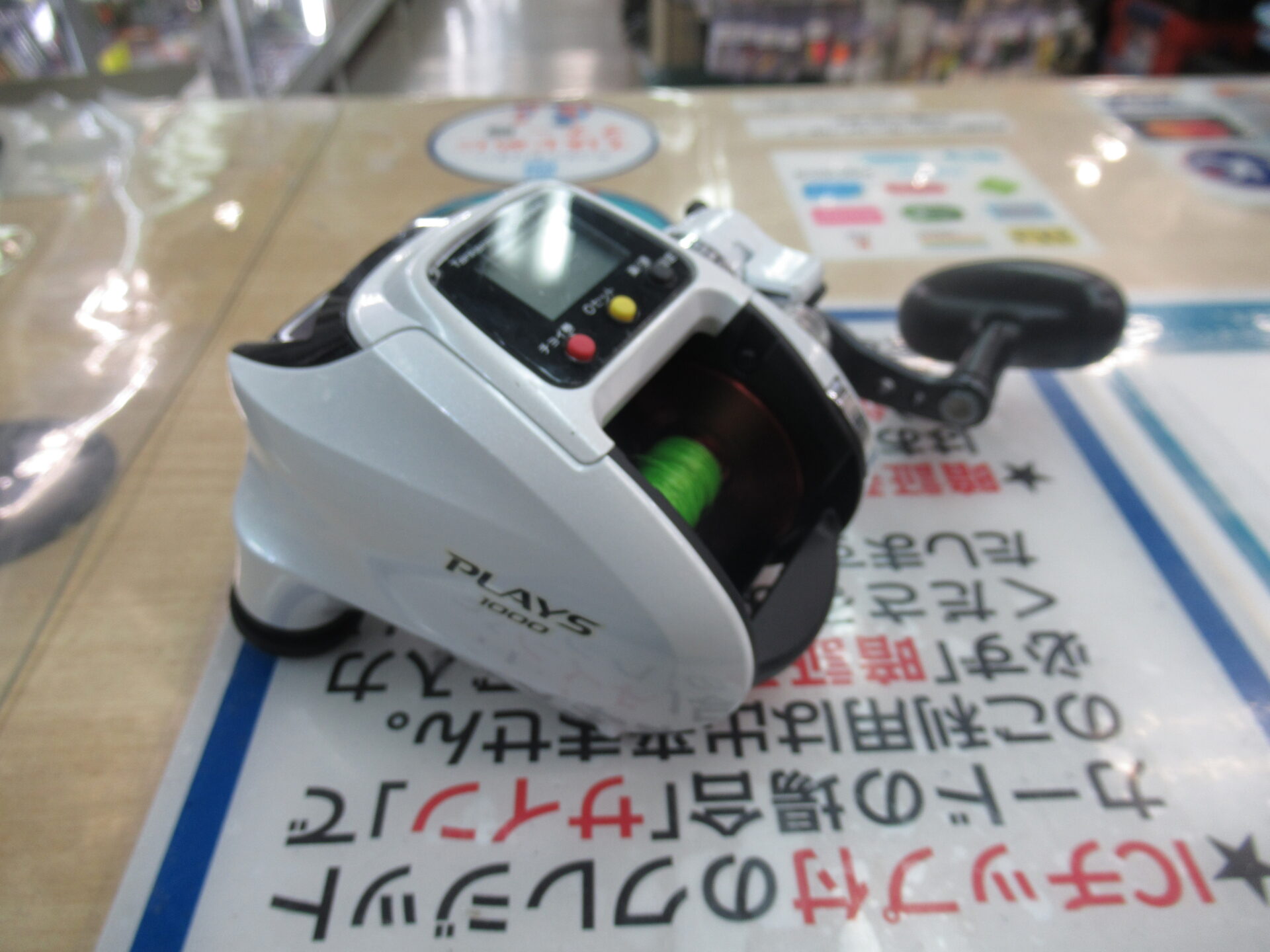 シマノ 12プレイズ1000 歪め 電動リール