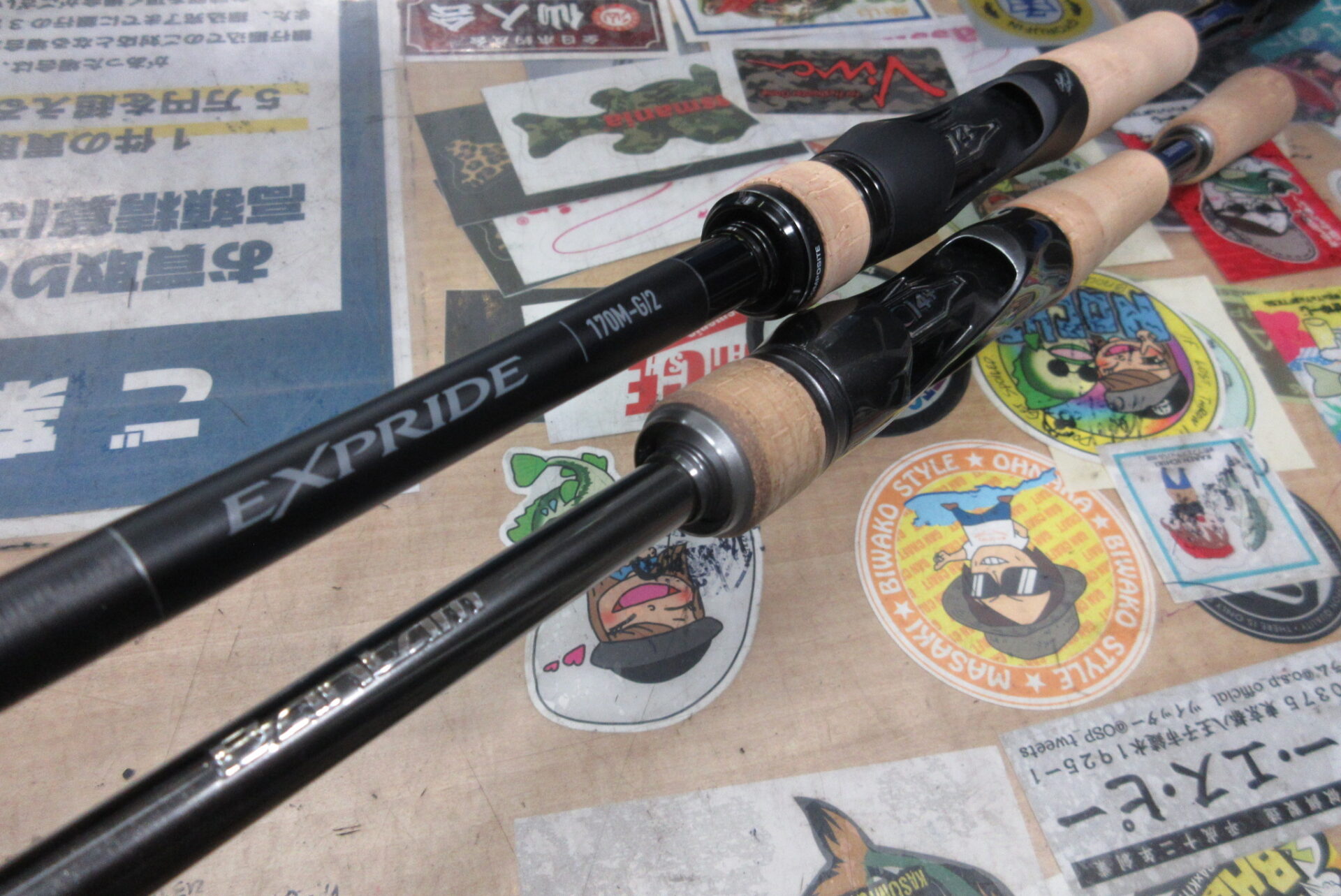 エクスプライド168L-BFS/2 ※最終値下げ