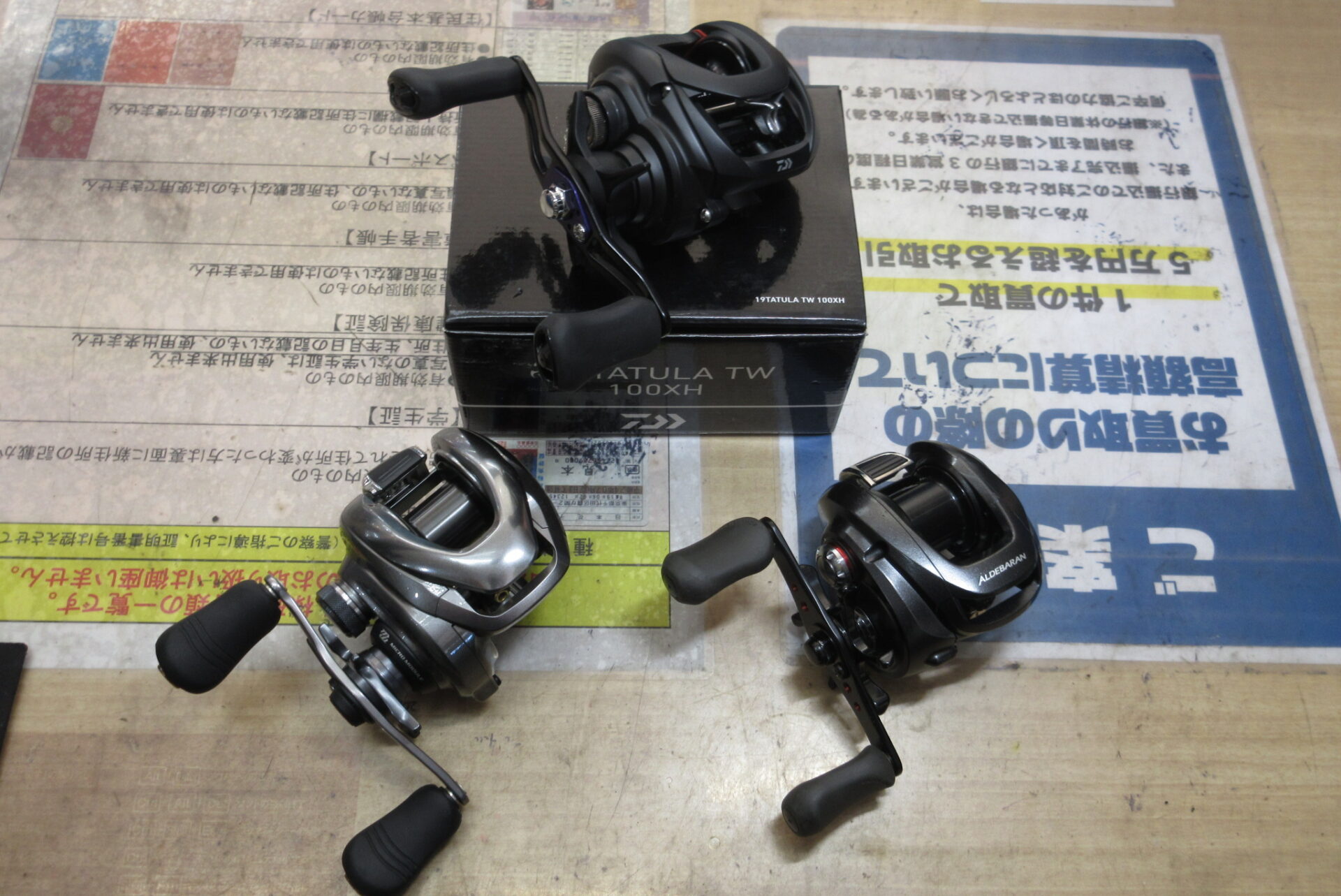TATULA 二台セット DAIWA タトゥーラ 2台セット タトゥーラ SV TW