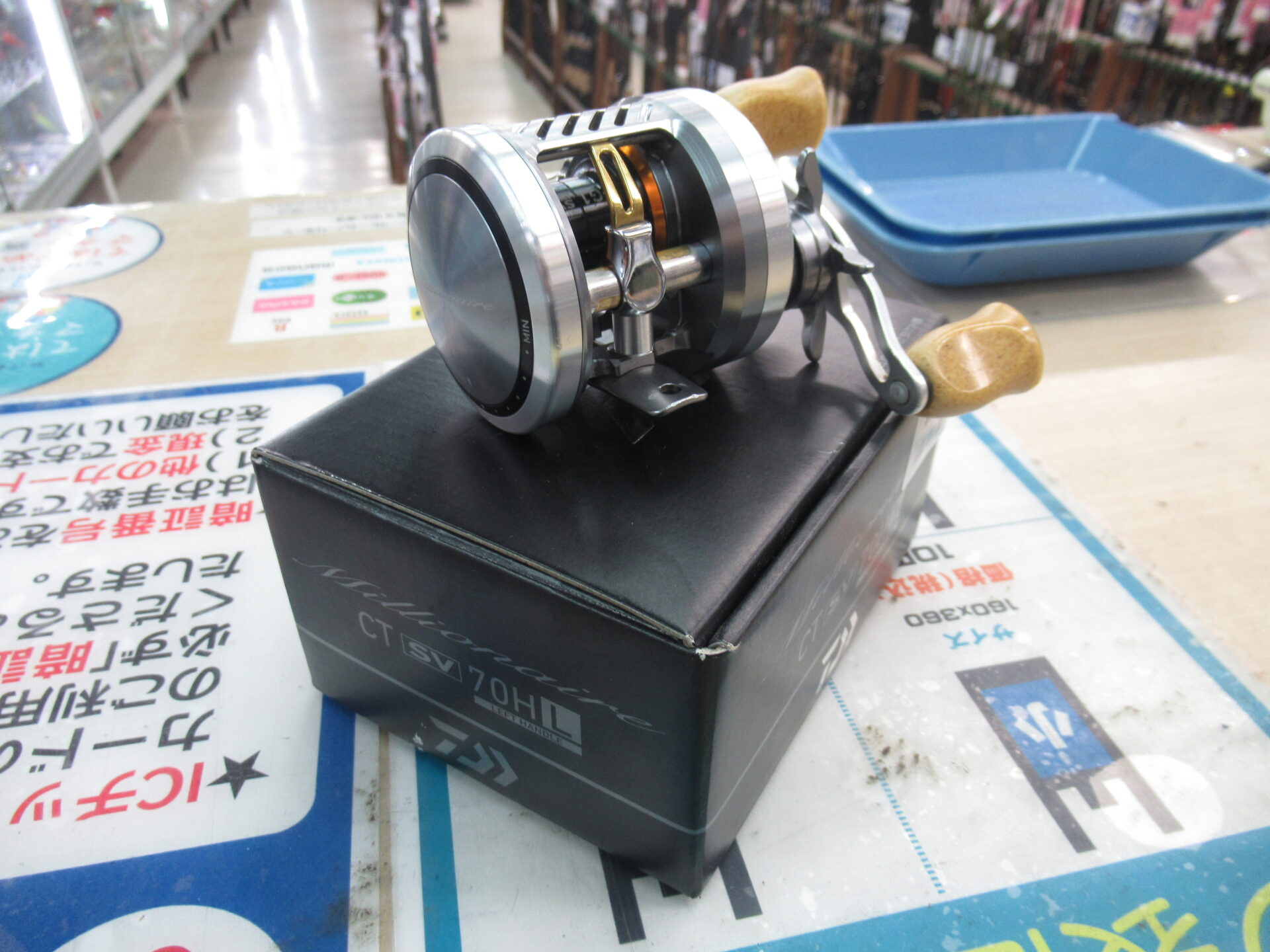 ダイワ ミリオネアCTSV70HL Amazon | ダイワ(DAIWA) 両軸リール 19 MILLIONAIRE CT SV 70H