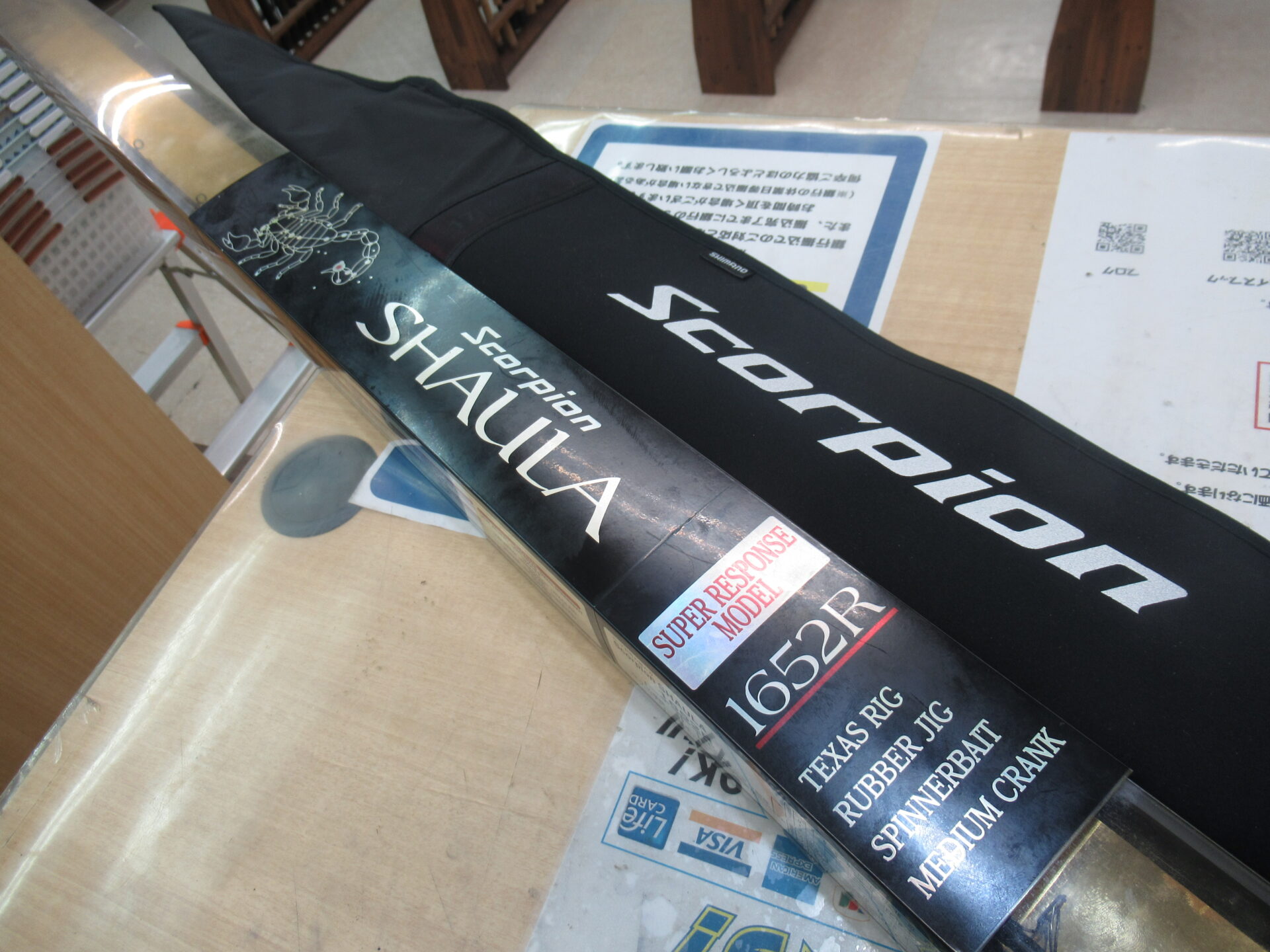 川口能活 & 駒野友一 & イグノ ジュビロ磐田 ユニフォーム（直筆