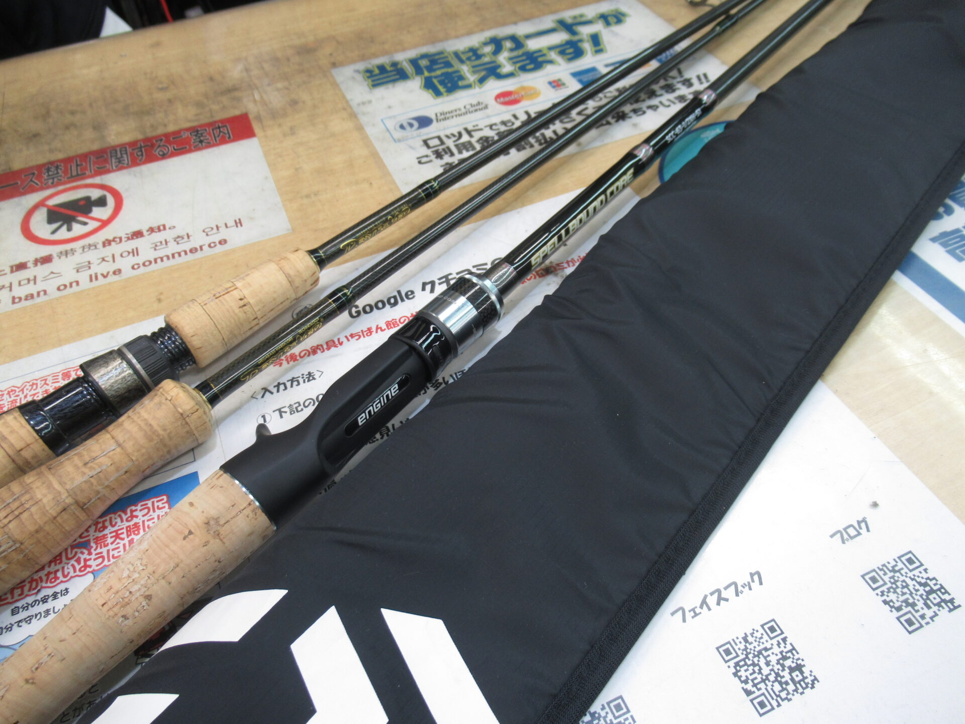 メガバス デストロイヤー F2-64XS(HYBRID) オーバードライブ