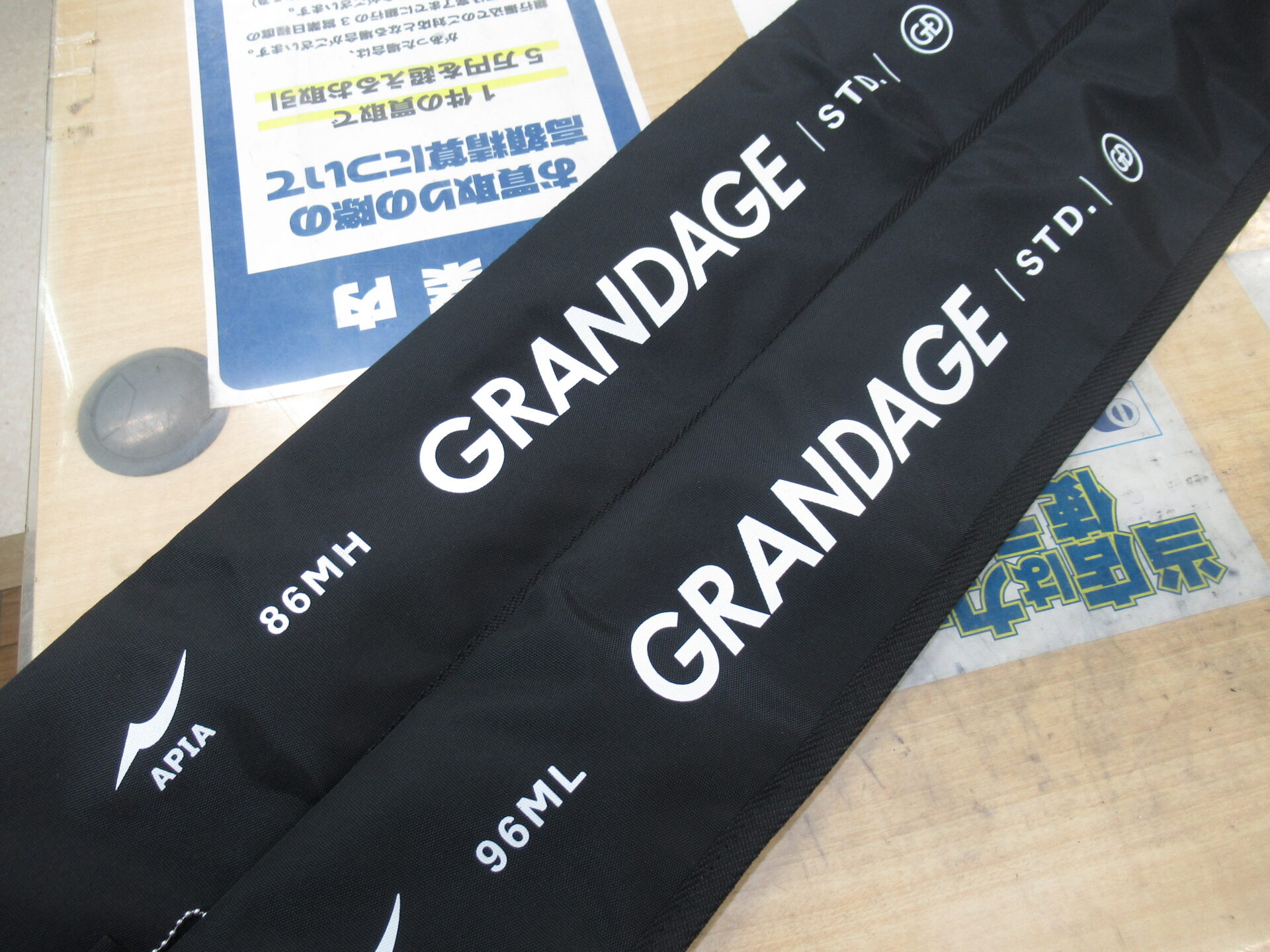 千葉県船橋市の釣具いちばん館の買取情報『アピアのグランデージＳＴＤ．８６ＭＨ、グランデージＳＴＤ．９６ＭＬ』釣具いちばん館