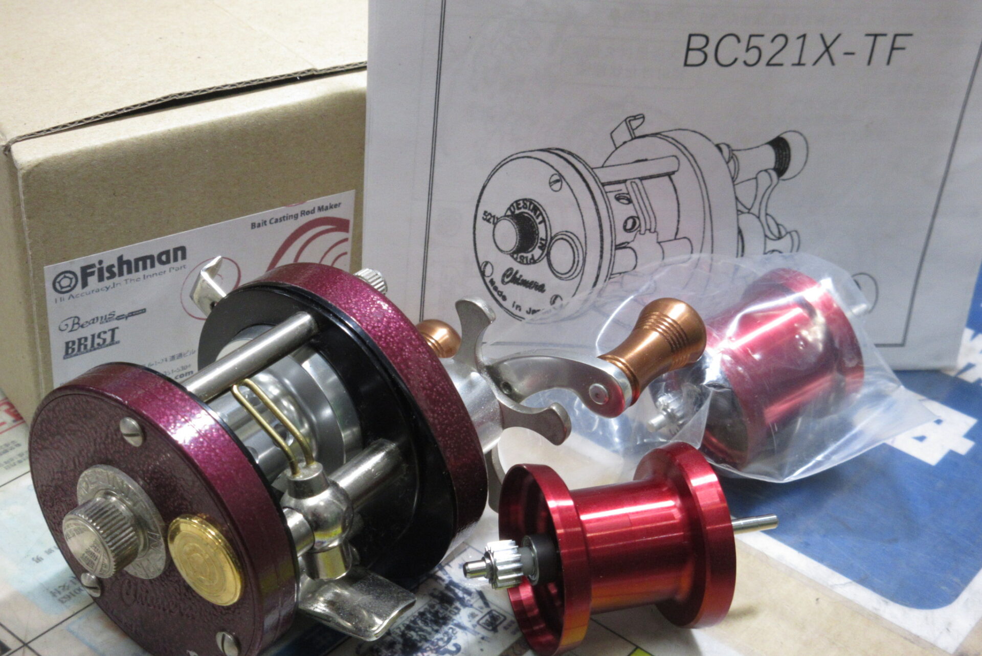 五十鈴工業　BC521X CHIMERA BC520X CHIMERA | 五十鈴工業株式会社