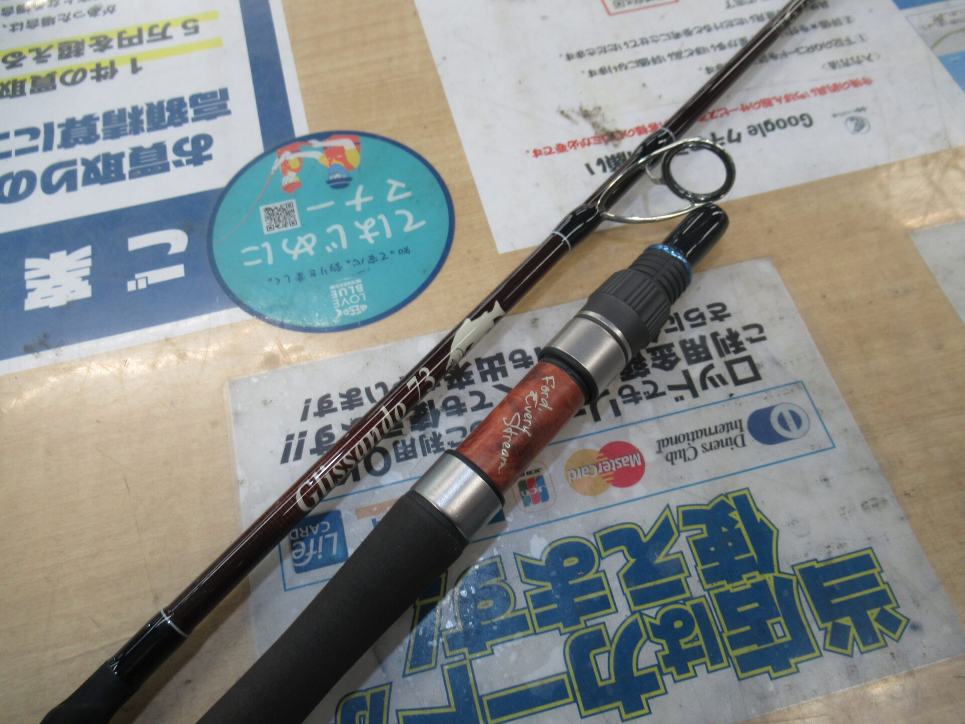 ツララのグリッサンド73GSお売りいただきました。千葉の八千代市 