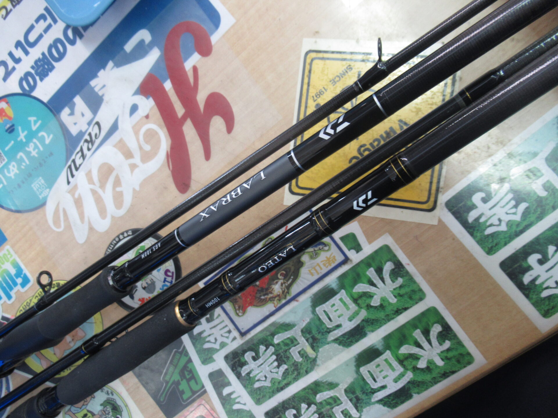 LABRAX AGS 100M 9/7迄 Daiwa LABRAX AGS 100ML【ラブラックス