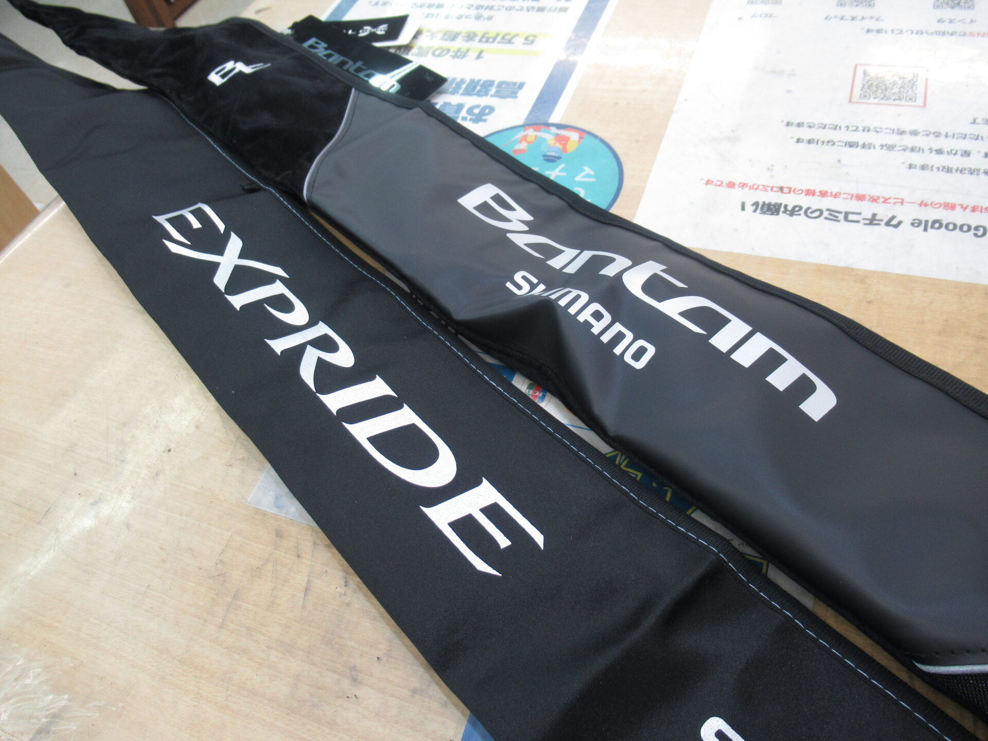 22エクスプライド 興味深く 264ML-G(スピニングロッド) 22エクスプライド 興味深く 264ML-G(スピニングロッド)
