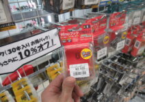 ｆｉｍｏフック３０本入りお得パック