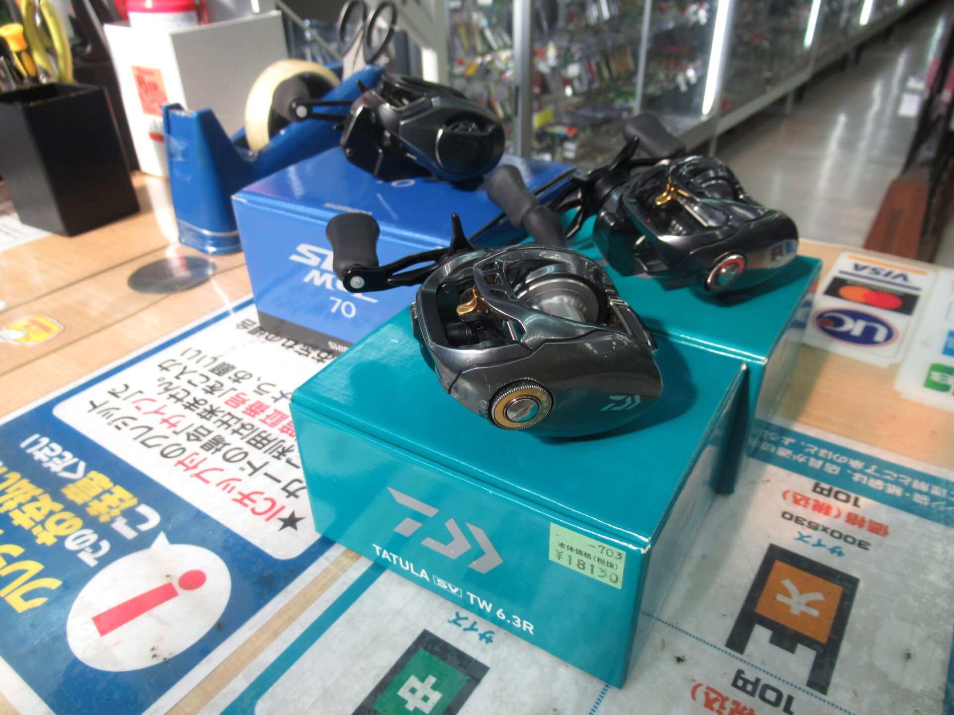 本日発送します！タトゥーラSVTW7．3R 千葉県船橋市の釣具