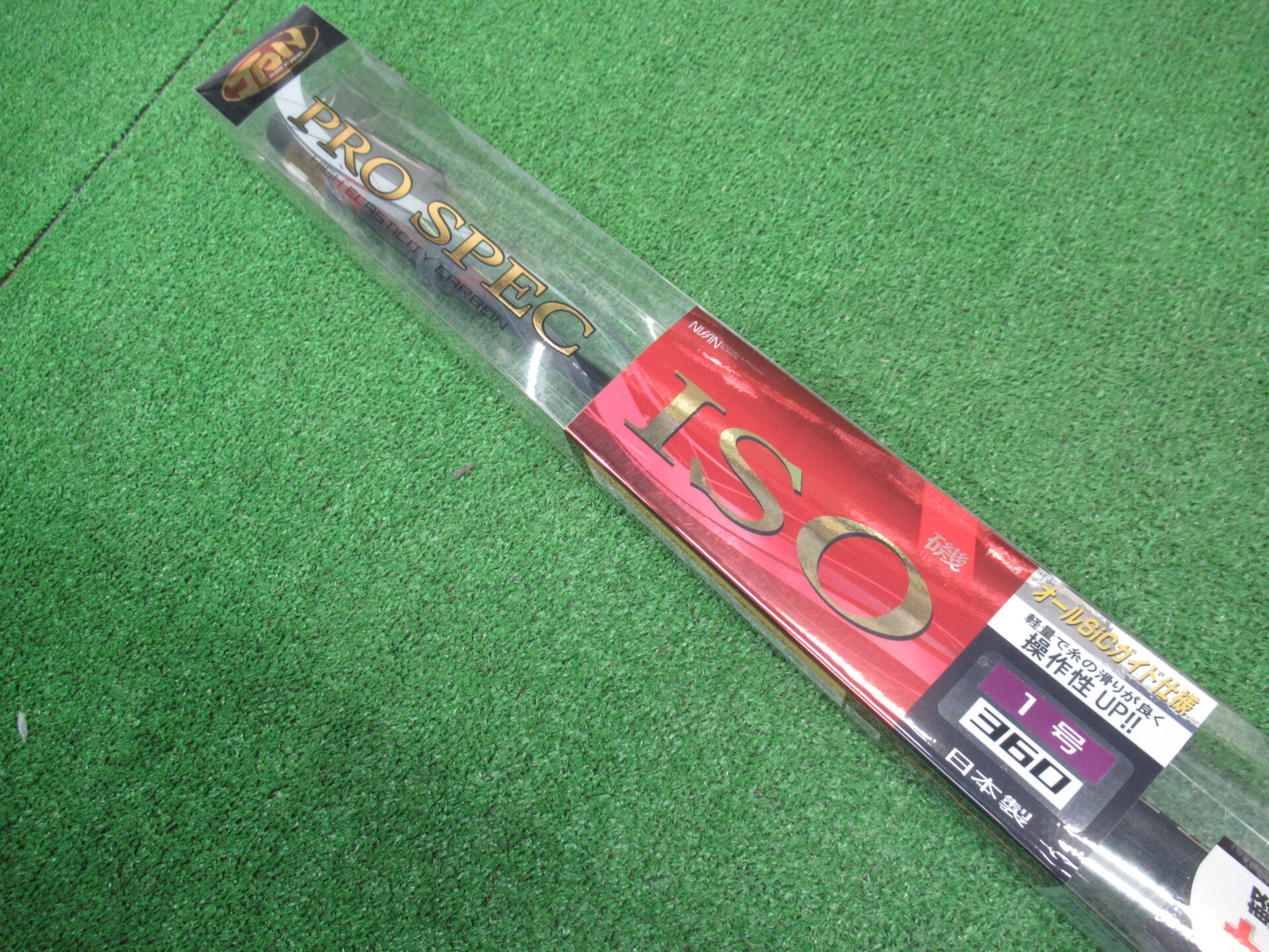 宇崎日新 ロッド プロスペック ISO 1号 360 宇崎日新 ロッド