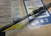 デジーノのレイスＬＷＣ７０ＭＨ－ＲＳＴ４Ｓ