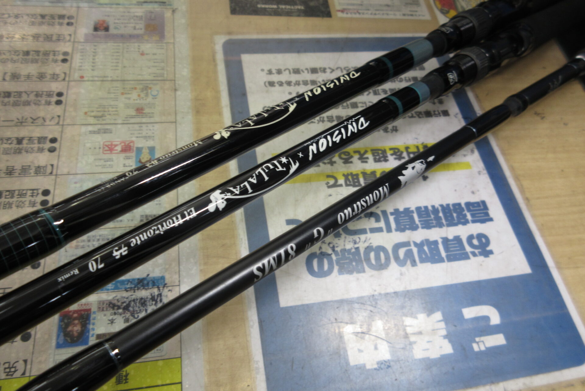 ツララ エルホリゾンテ70 ツララ エルホリゾンテ70 ツララ(TULALA) 20