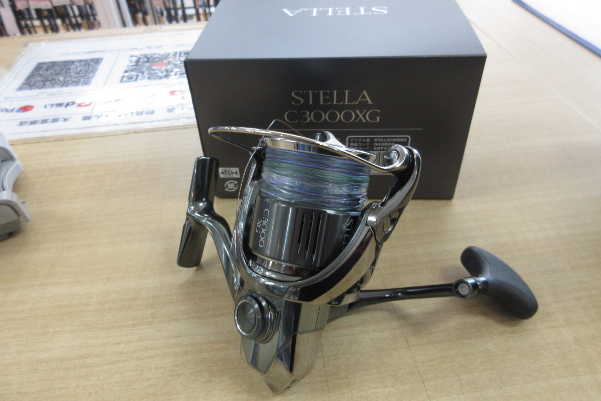 シマノ 22 ステラ 4000XG 未使用品(シマノ)｜売買された