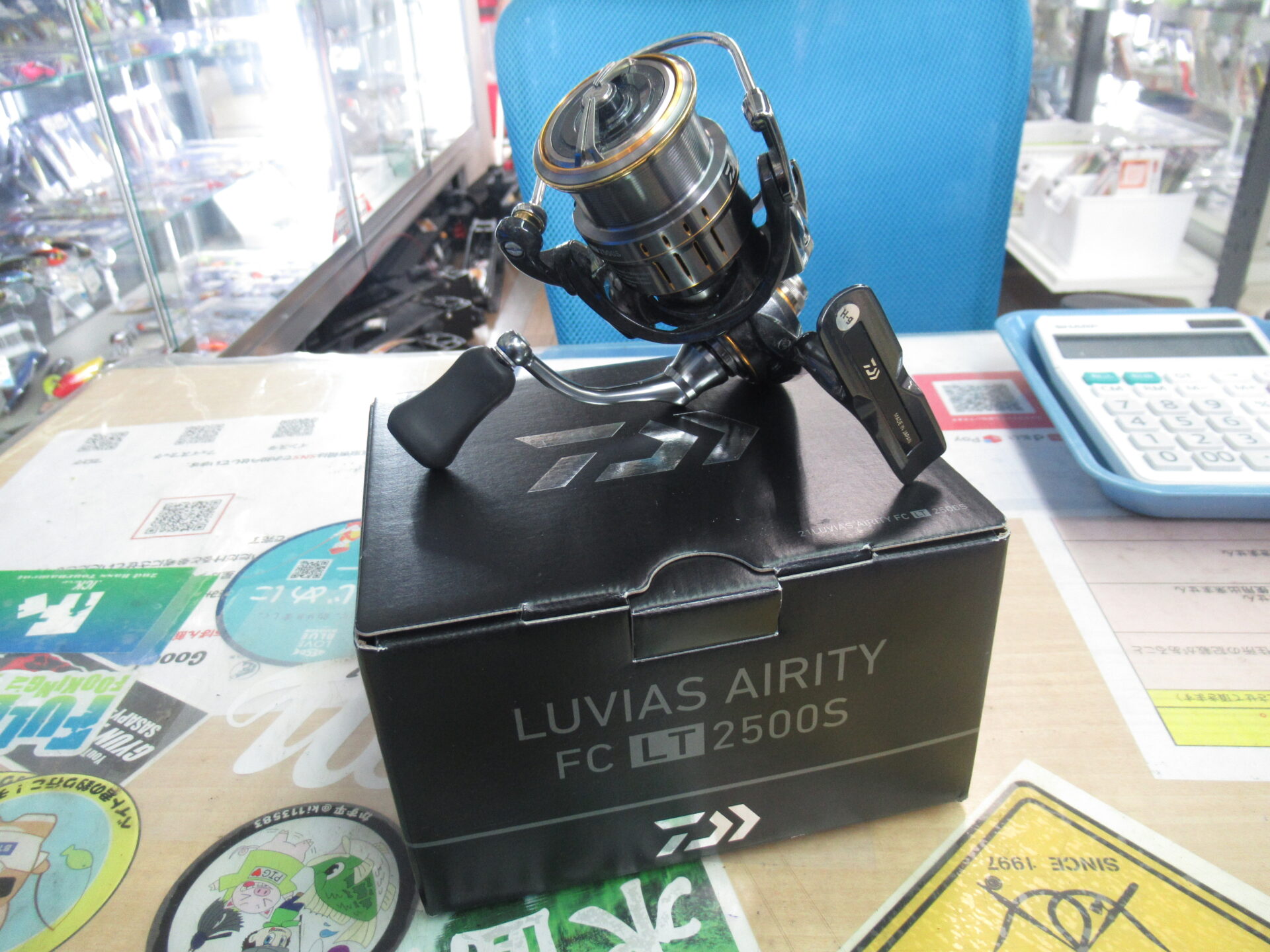 Daiwa SUPER TANACOM-S 600W ダイワ スーパー タナコン 電動 大型