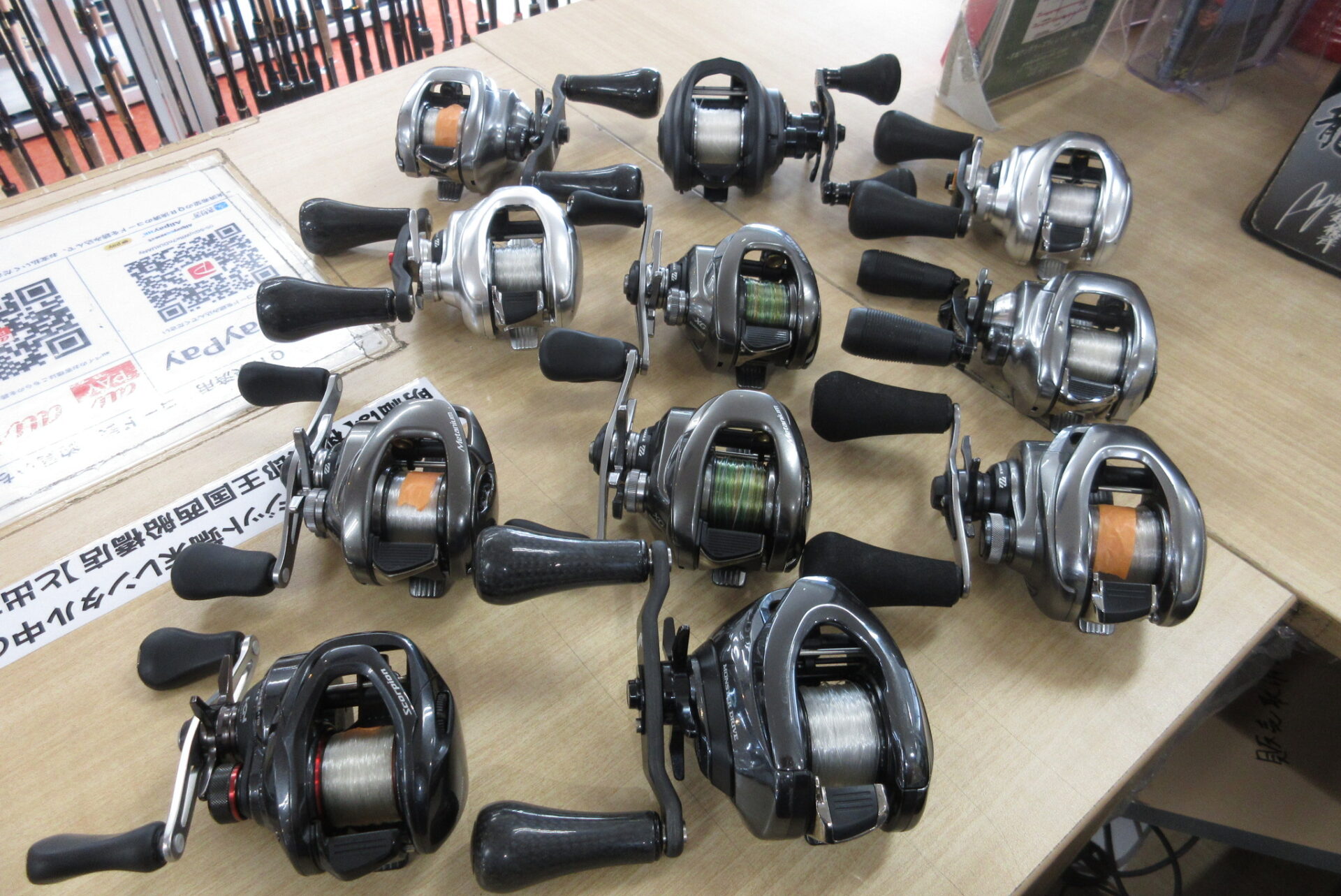 7/11は買取休止日です。】【買取20％アップキャンペーン開催中】シマノ  