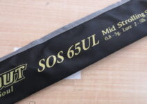 スタンドアウトＳＯＳ６５ＵＬ