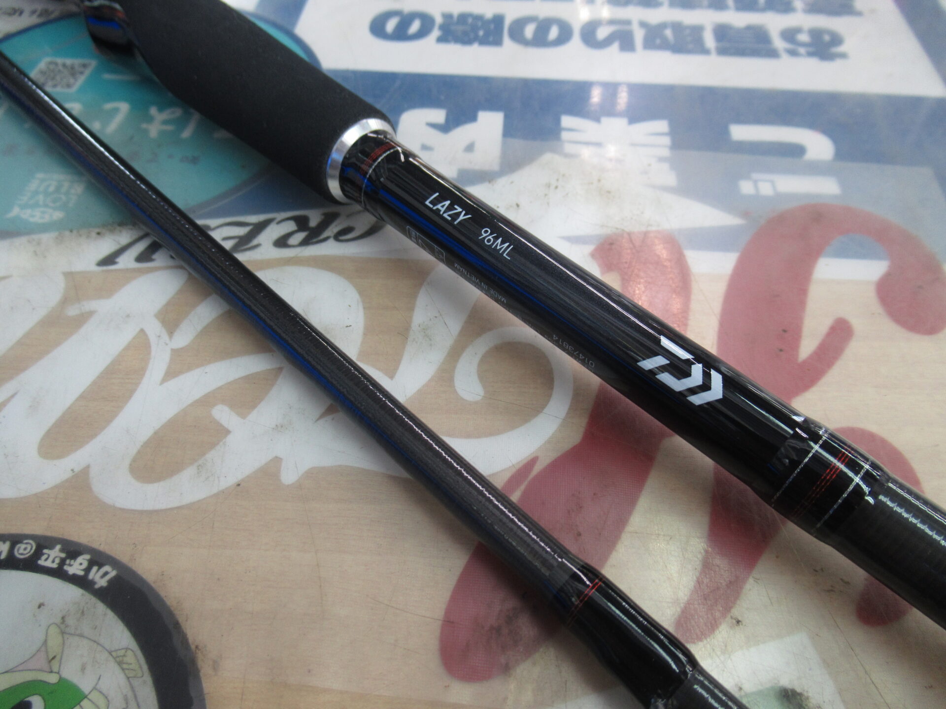 Daiya レイジー96ML 釣り竿、リール 【公式通販】