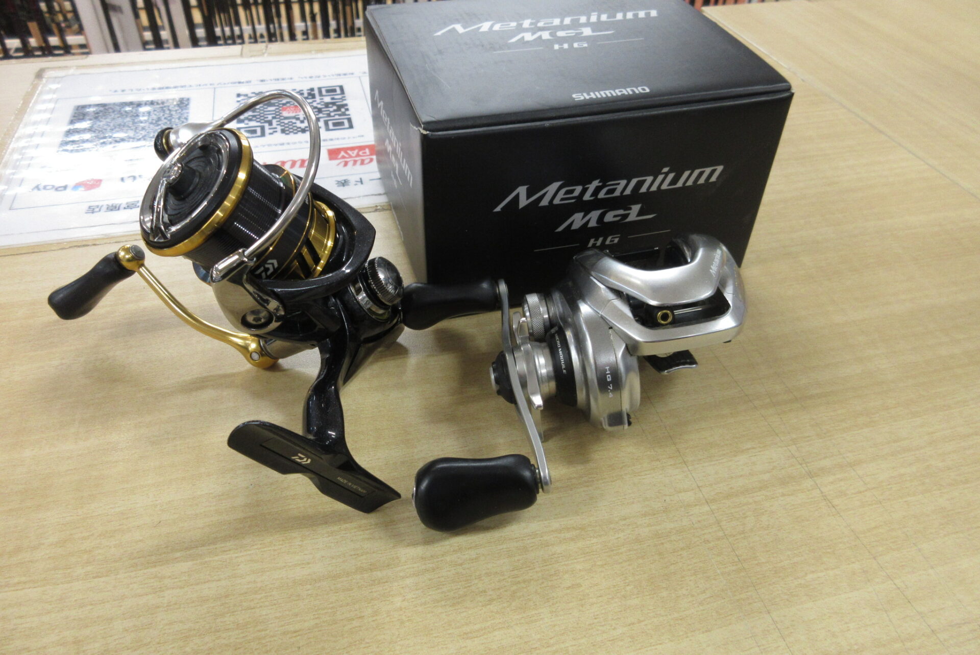 16メタニウムHG7.4右ハンドルベイトリール 16メタニウムMGL/HG7:4:1/ハイギア/右/ベイトリール/