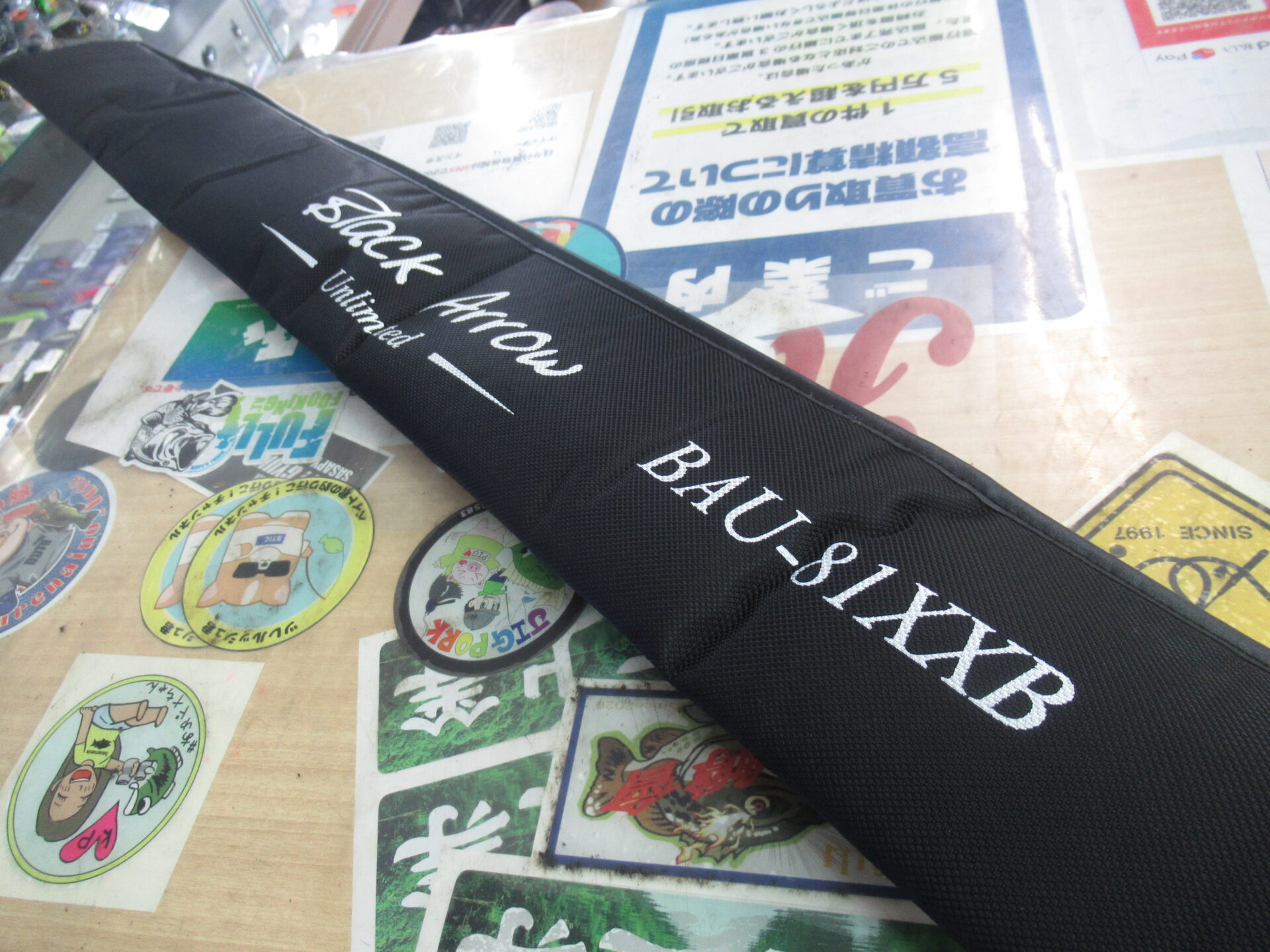 エイムスのブラックアローアンリミテッドＢＡＵ‐８１ＸＸＢをお買取り。釣具いちばん館は千葉県船橋市で最高額買取目指しています。釣具いちばん館