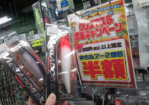 メガバスのメガドッグＸも２個買うと２個目は半額です！