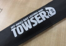 ＴＯＷＳＥＲⅡ４０ＵＬ