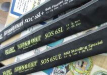 レジットデザインのスタンドアウト ＳＯＣ６６Ｌ＋、ＳＯＳ６５Ｌ、ＳＯＳ６５ＵＬ