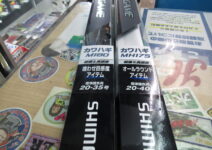 シマノの２２ベイゲームカワハギＭＨ１７５、２２ベイゲームカワハギＭ１８