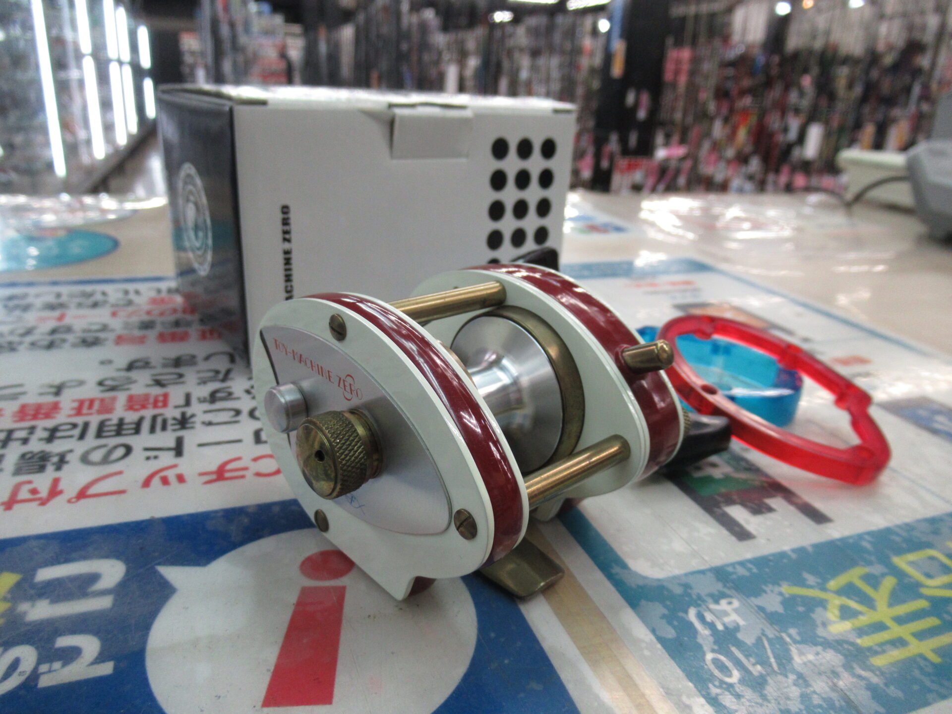 フロッグプロダクツのトイマシーンゼロ トリコカラーのサイド