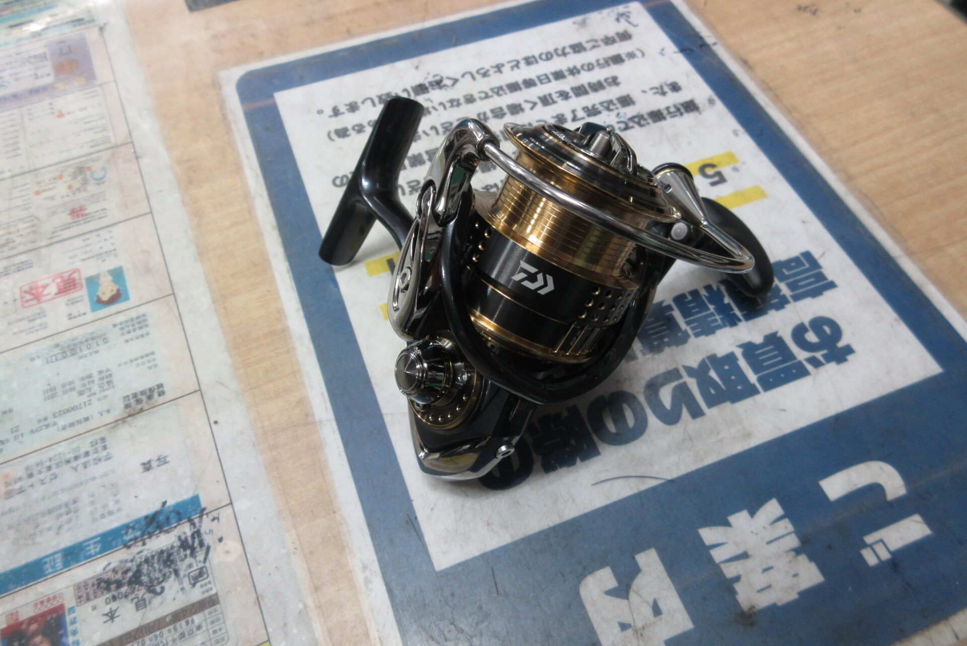 15イグジスト2510PE-H