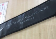 ダイワのスティーズＣ６６Ｍ　マシンガンキャストタイプⅠ