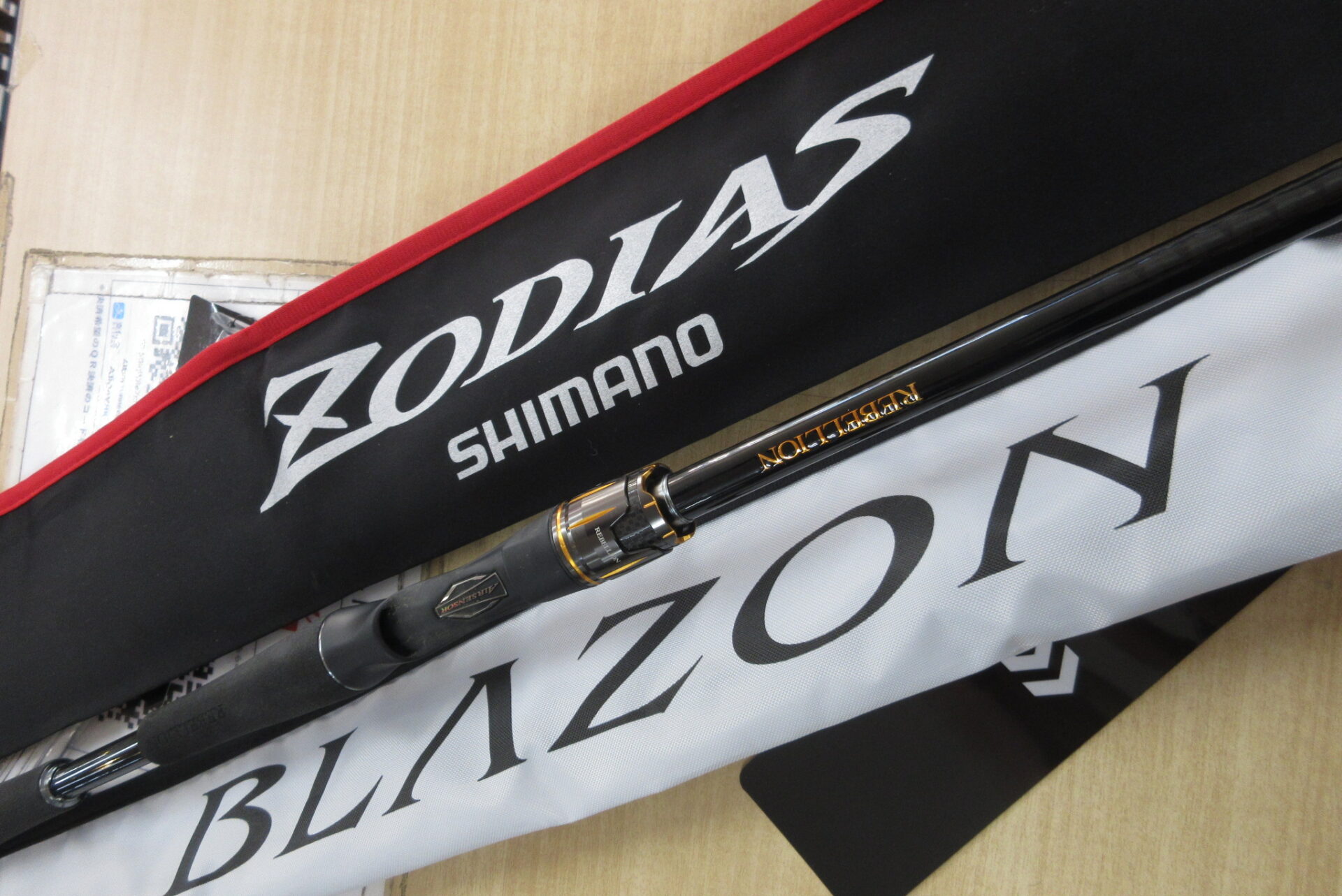 T-ポイント5倍】 フィッシング 釣具 ダイワ まとめて 魚釣り 針