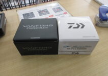 ダイワ・シマノの２３エメラルダスＲＸＦＣＬＴ２５００Ｓ・２０ウ゛ァンフォードＣ２０００Ｓ