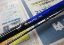 ネオスタイルのバーチカルプロＳ１８０