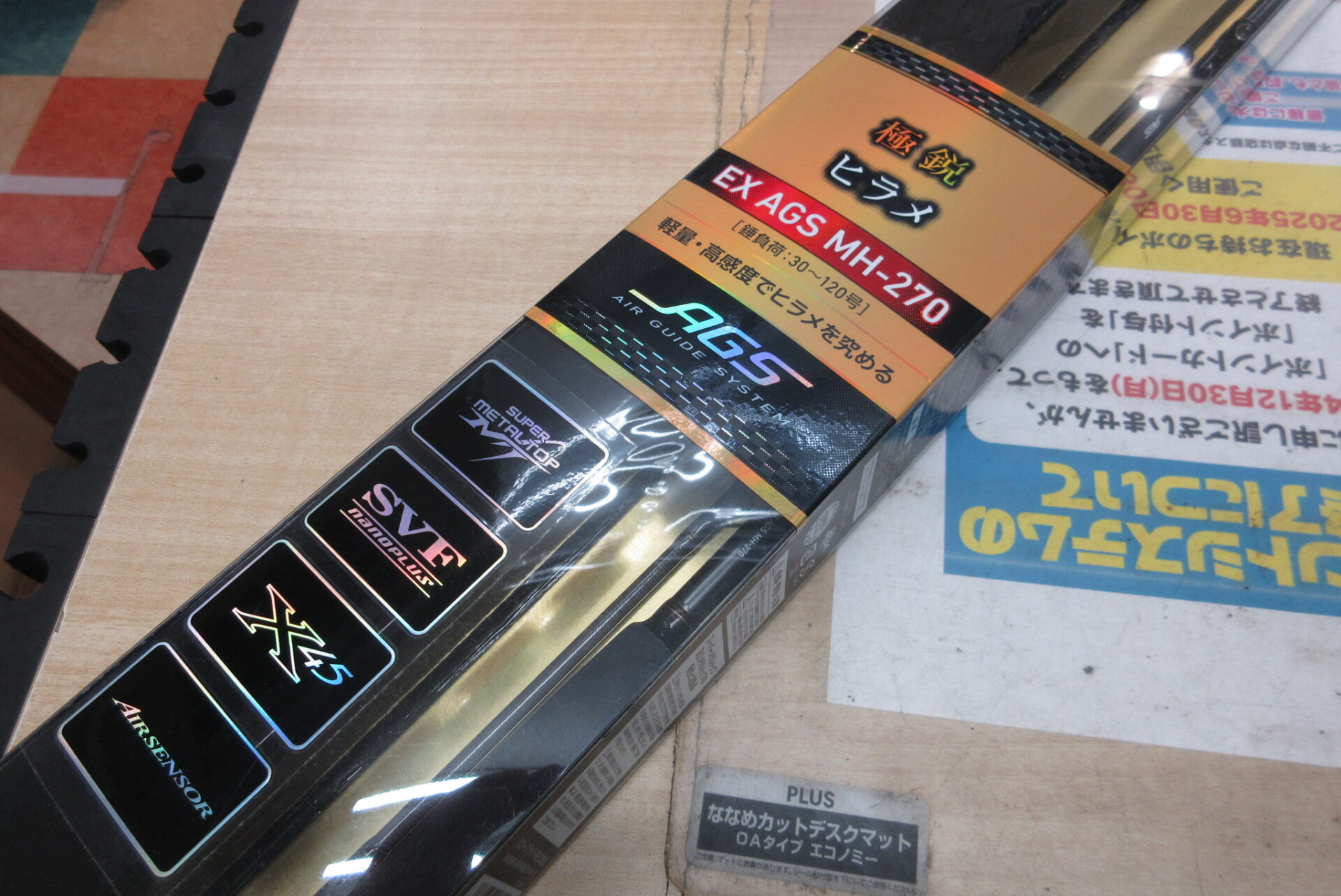 大量持ち込み大歓迎。遺品整理、解体業者様、など業者様も大歓迎