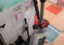 モーターガイドのX5デジタル24V80lb