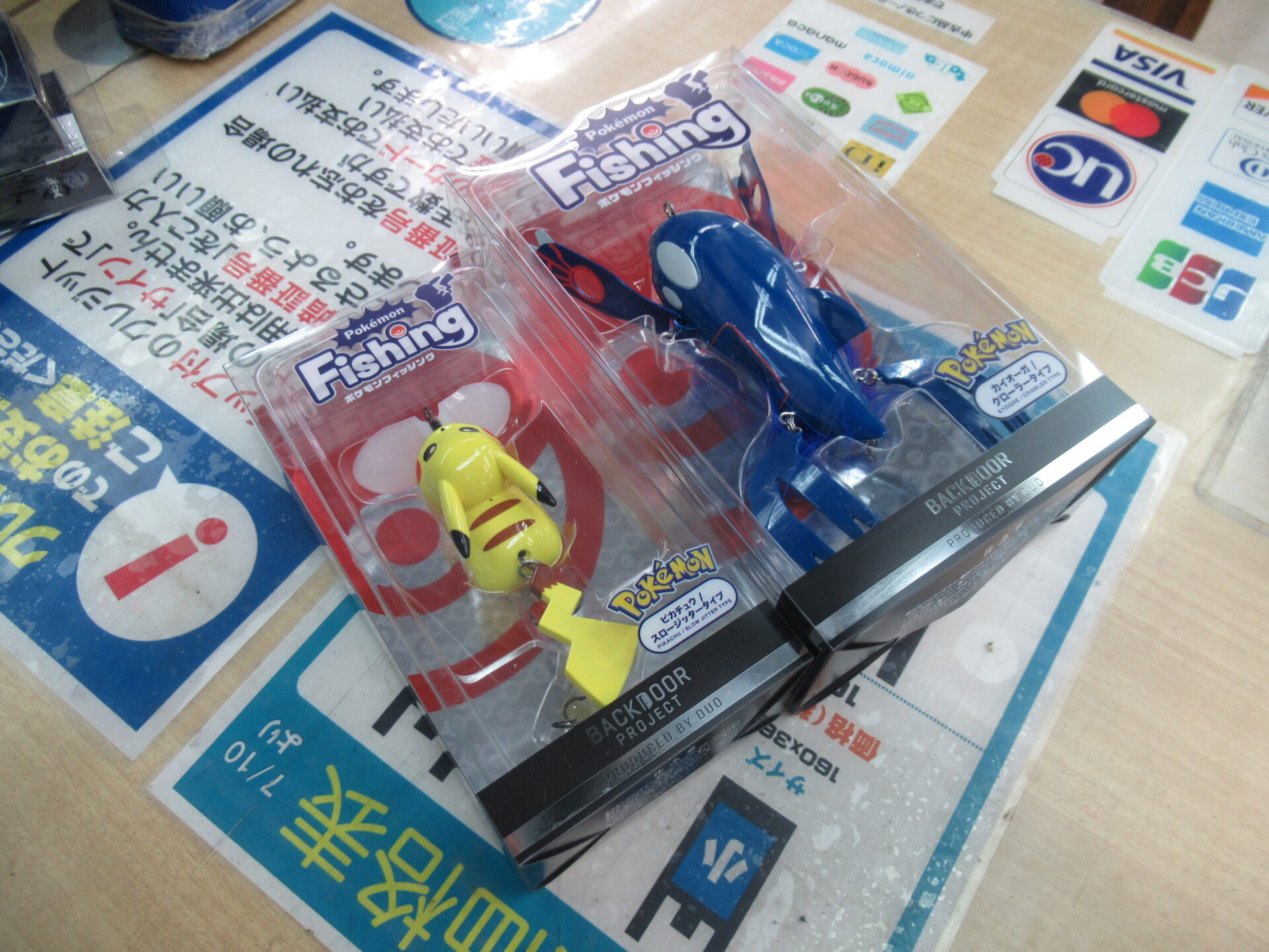 DUOのポケモンルアー カイオーガとピカチュウを買取させて