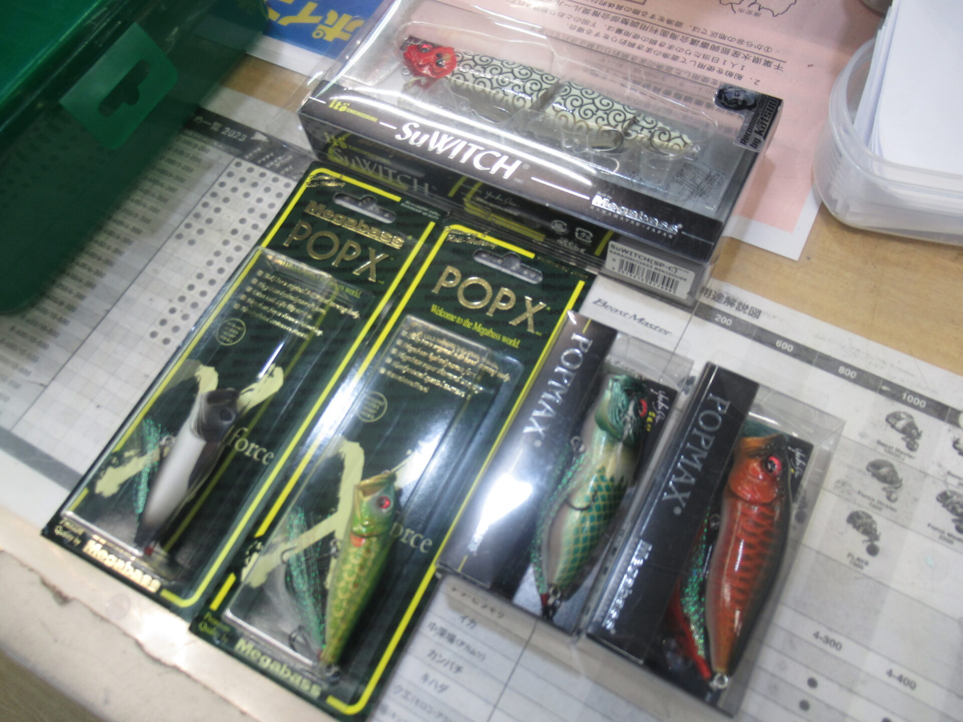 メガバスのルアーの買取大歓迎!人気商品のため在庫が足りており メガバスのルアーの買取大歓迎!人気商品のため在庫が足りており