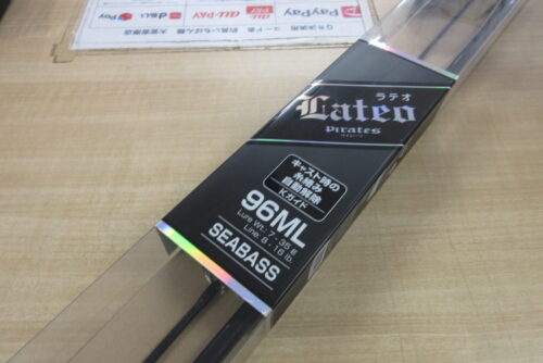 ダイワのラテオパイレーツ　９６ＭＬ