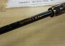 ダイワのリベリオン６１０１ＭＨＲＢ