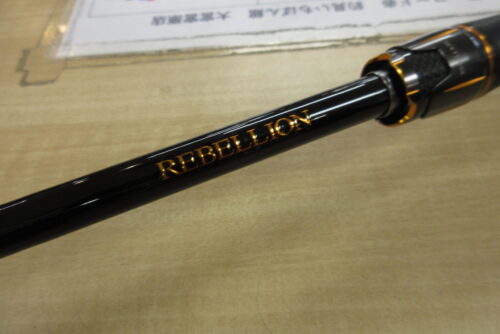 ダイワのリベリオン６１０１ＭＨＲＢ