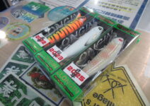 ロンジンのウェイキーブー干支カラー