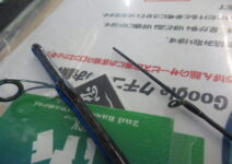 ジャンクロッド