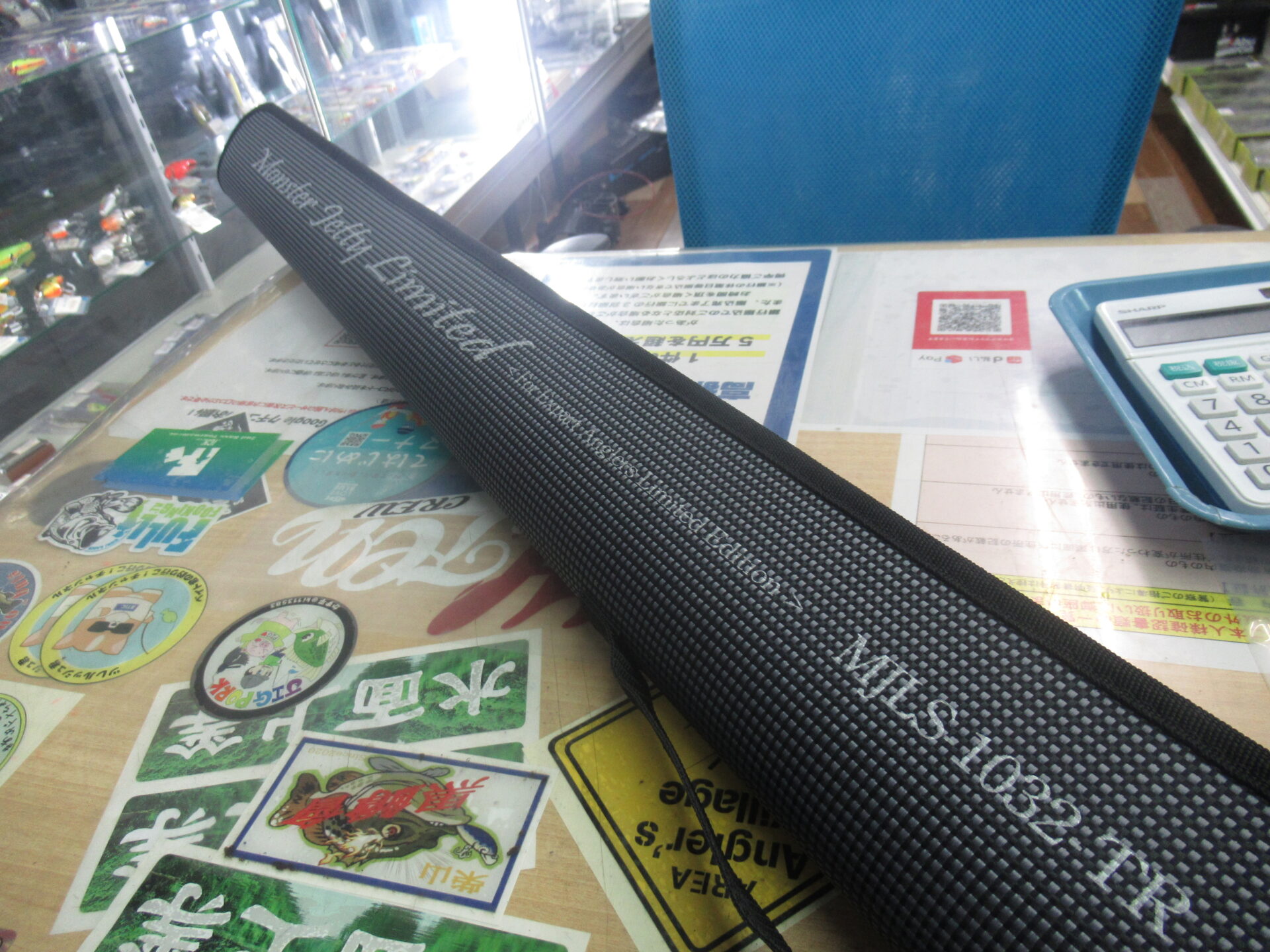 モンスタージェッティリミテッド MJLS–1032–TR