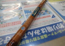 セントクロイのレジェンドグラスＬＧＣ７２ＭＭ