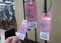 ダイワのバトラーリミテッドはおかげさまで残り１本になりました。