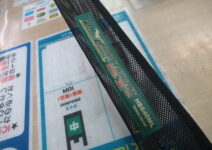 ノリーズのロードランナーＶＯＩＣＥ ＨＢ６４０ＭＬ