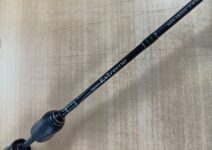アブガルシアのマスビートエクストリームＭＥＳ－５８２ＵＬ